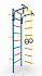 Шведская стенка Атлет-2ц (синий)