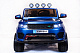 Электромобиль детский Toyland Range Rover XMX 601 4Х4 10А