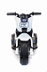 Мотоцикл Minimoto CH 8819